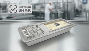 Печать кодов Честный знак на упаковке